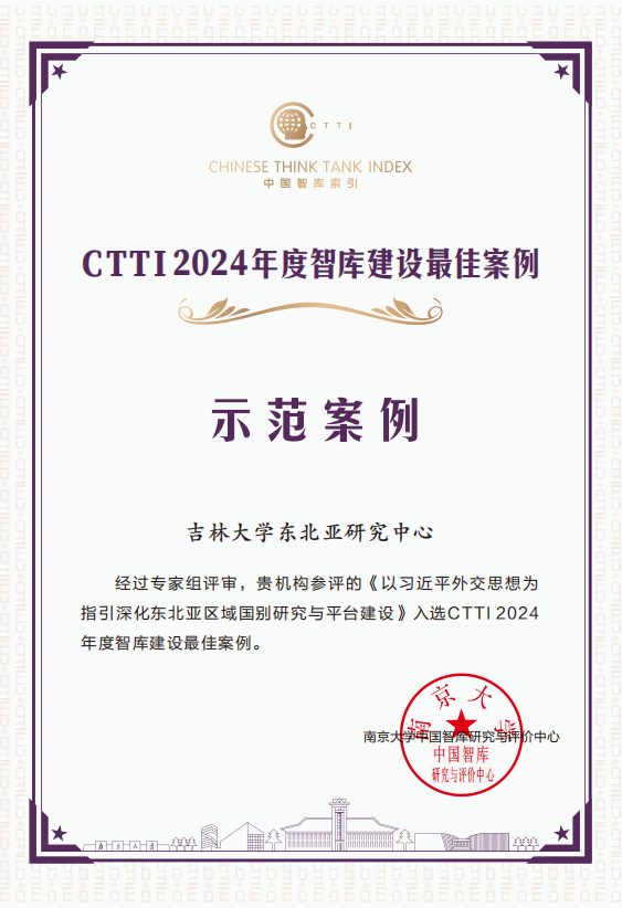 https://mmbiz.qpic.cn/sz_mmbiz_png/Thd7Htqbr4AHIoslAoDfxcuRt1ZrAcbibJP9iahsp6qWibUBBiaKurdko91OtDupLHPAJrn9CexCf4kfMXuicXwomicA/640?wx_fmt=png&from=appmsg